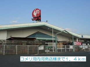 上ノ太子駅 徒歩25分 1階の物件内観写真